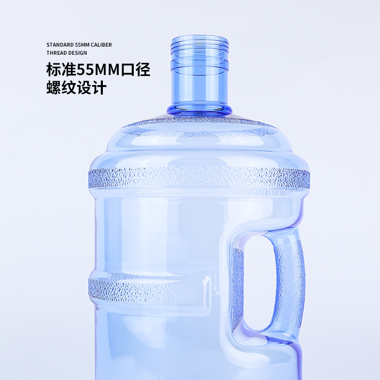 PC espesado barril de agua pura barril de agua mineral doméstico de grado alimenticio portátil barril de agua potable cubierta de almacenamiento de agua