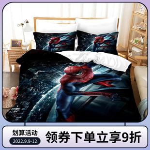 3D�羳�����ךW���ߴ�֩��b����ϵ�б��ה��aӡ�����R�d���Q�Ҽ�