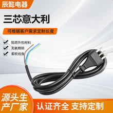 ������Դ�����������β���^���������^��TUV�J�C��Ҏ�Դ��