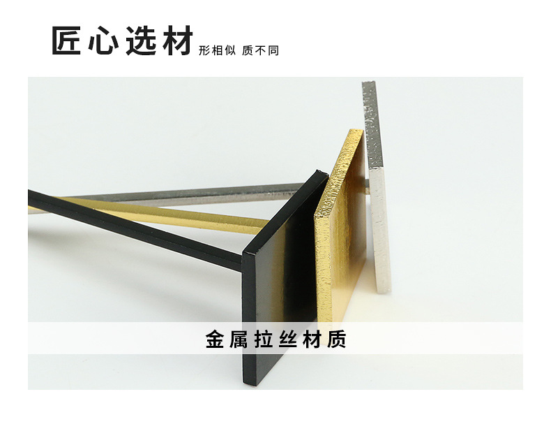 B002-(107-118)金属拉丝耳饰架（今伟创系列）详情