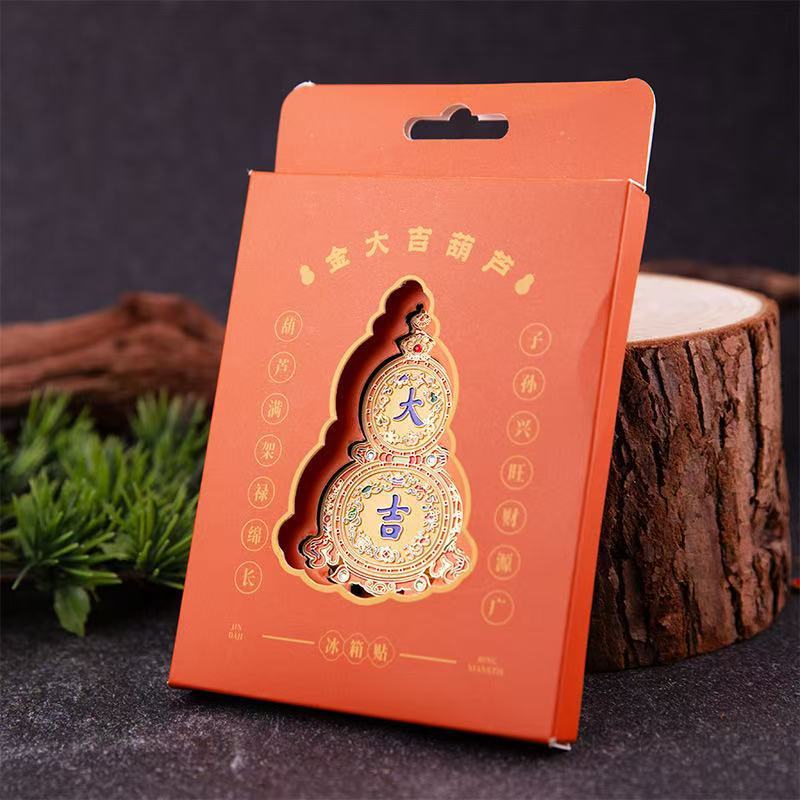 普陀山景区文创冰箱贴旅游城市周边创意礼品纪念品建筑物冰箱贴|undefined