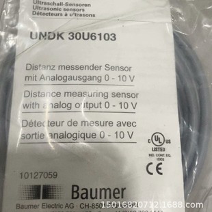 BAUMER UNDK 30U6103 Sensor Free Shipping Physical in stock Bargaining