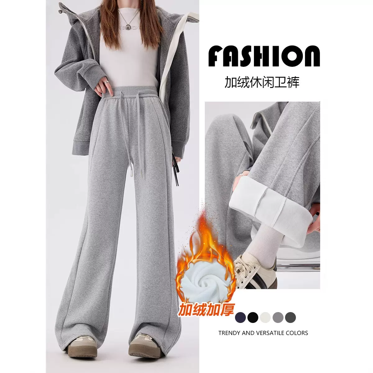 美式运动裤女春秋2025新款高腰显瘦lulu同款直筒窄版休闲阔腿卫裤