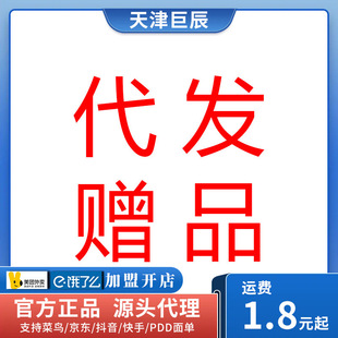 ���l����YƷ���������������i���h�坍��흙��Һһ�����lٛƷ