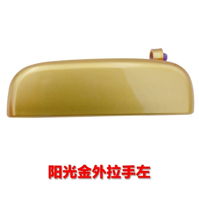 and Right Paint Outer Handle | Armrest, handle, handle - sunshine-gold-rear-left-outer-pull-new-alto