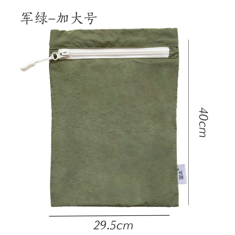 올리브 그린 확대