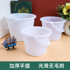 プラスチック円形の白い桶の塗料のペンキの桶の絵の具の桶の小さいバケツの手提げの小さい桶の調色は筆の美術の桶を洗います