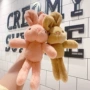 可爱卡通毛绒书包钥匙链
