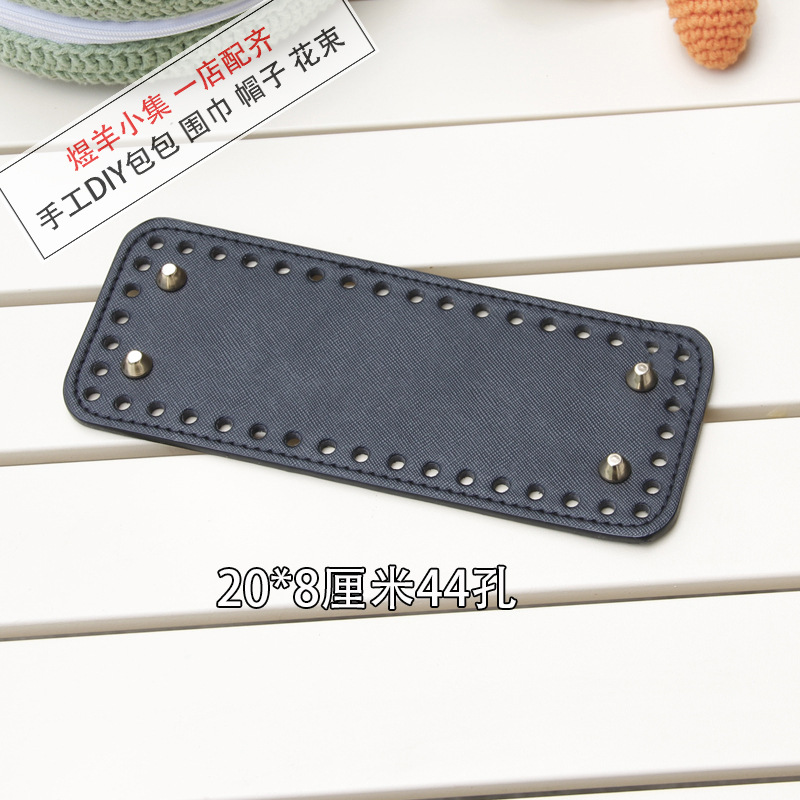 20/8 Black