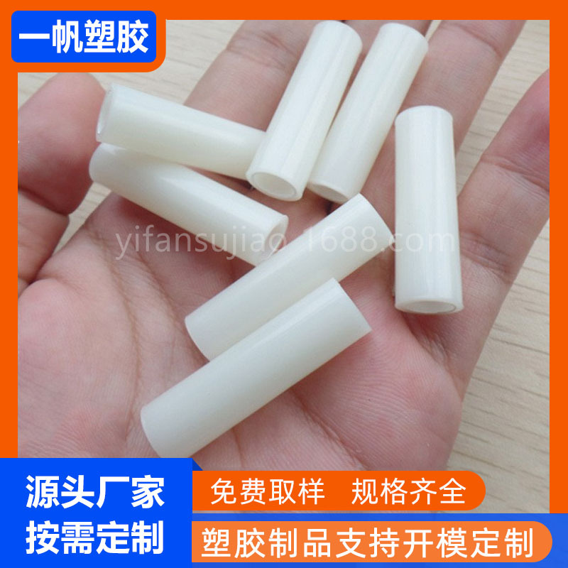 批发abs塑料玩具配件管 ABS圆管激光剑把手汽车器具电器建材配管