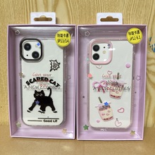 玲珑卡通手机壳适用苹果17手机壳iPhone17pro透明硬底边软双色壳