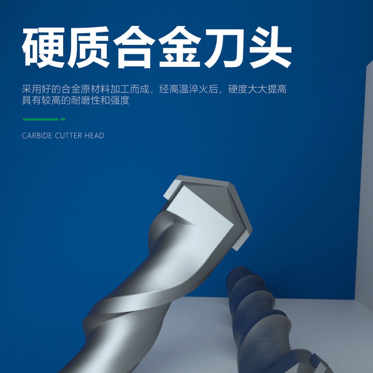 Fang Dawang Drill Lengthened Impact Hammer Drill Concrete Two Pits Round Handle Four Pits Square Handle Through Wall Square Head