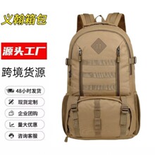 �羳���R�d�����ɽ�����б����๦�ܴ�����50L�\���p��¶�I����