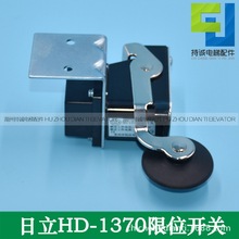 �m�����������λ�_�P HD-1370�K�ݐa�_�p�٘O���г��_�Pȫ�����