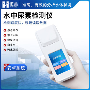 ˮ�|���ؙz�y�x��yʽ��Ӿ��ˮ�к���ˮ�SˮԴ��ȿ��ٷ����x