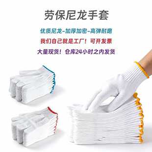 �ڼӽz�޾��ڱ����׹��ظɻ����޺ڼ����K͸����ĥʮ��������l