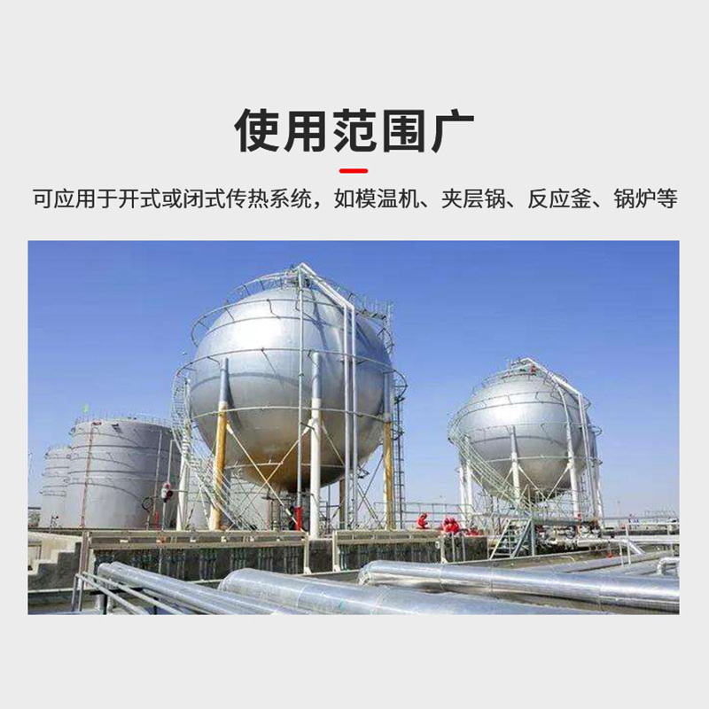 ������Ӧ��ҵ�����ȴ���Һģ�»�����KSQB300����������