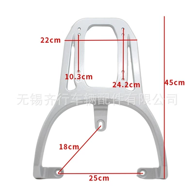Other Electric Vehicle Accessories Electric Vehicle Tail Rack Tdr3240Z