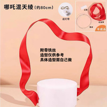 �W�t�h���z���t��ɫ�����b�������F�z�����決�b��10���b���]