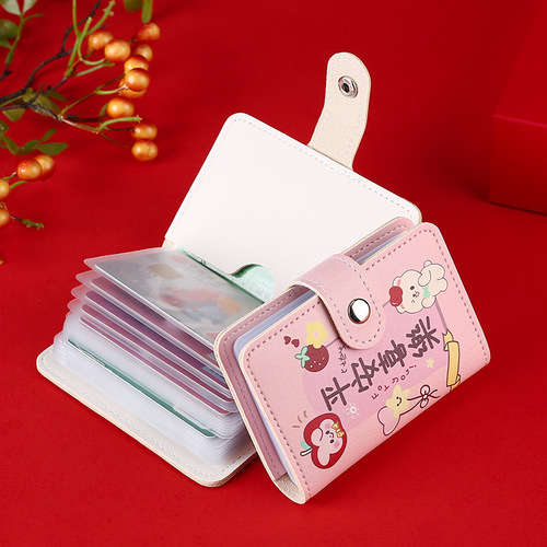 Driver's license leather case for women, anti-degaussing, large capacity, cute cartoon card holder, light luxury, compact, ultra-thin card holder, multiple card slots