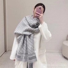 秋冬新款D字母羊毛围巾女大牌羊绒围巾流苏双面披肩保暖围脖高货
