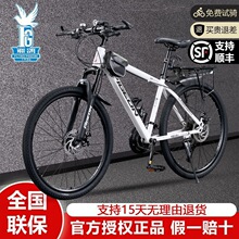 �w��ɽ������܇��ŮԽҰ׃�ٹ�·ِ܇������p���W����܇�ɉ�����