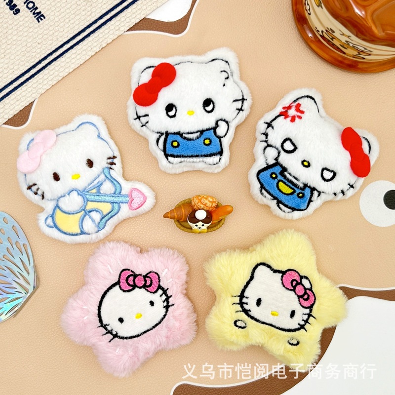 卡通毛绒kt猫吱吱叫挂件可爱创意kt星星搞怪表情包diy胸针服饰辅|undefined