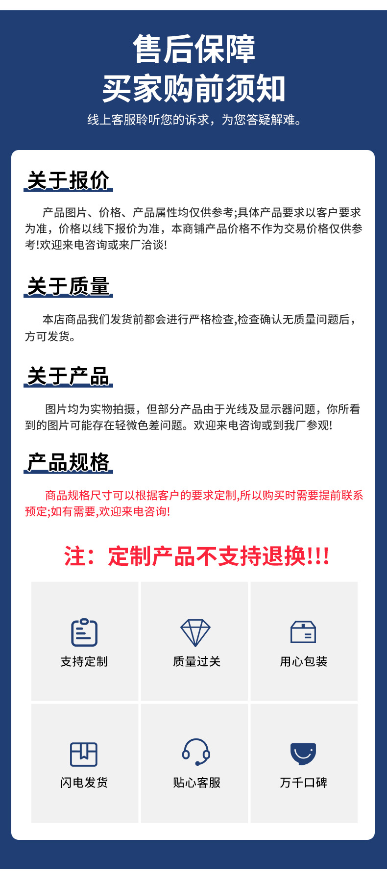 T型螺栓_15.jpg
