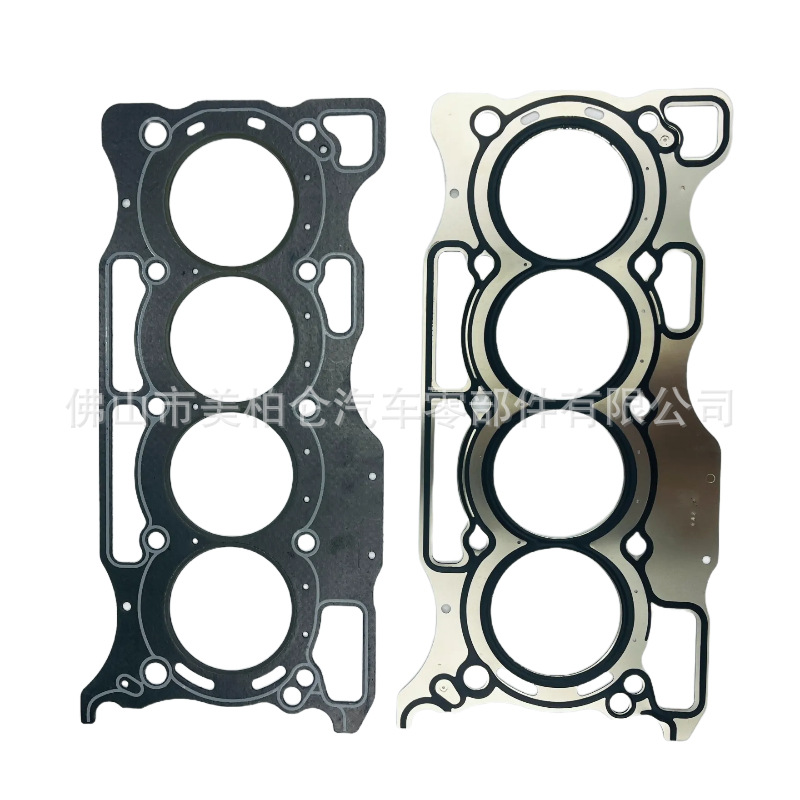 Suitable for Nissan Hr16De Engine Overhaul Kit 10101-Ee027 Stainless Steel Cylinder Gasket Sealing Gasket Set