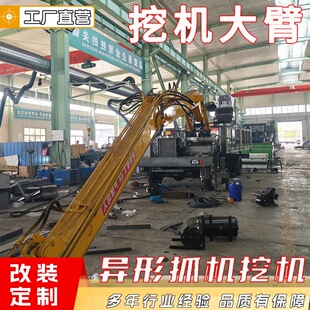 ����܇�dץľ�C��Һ�����C�ڙC�۴��ôa�^�������S��Һ��ץ���ڱ�