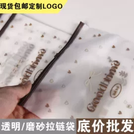 塑料手提袋;塑料服装袋;塑料背心袋