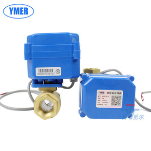 WXDTQ΢���S�~��ͨ늄����y 220v����һ�������ɿ��y�T����늴��y