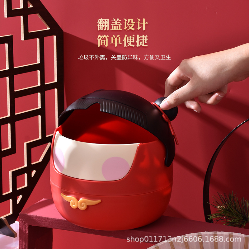 Nezha la misma red de basura de escritorio rojo diablo niño encantador canasta de oficina de cubierta voltiera de despeje de basura al por mayor