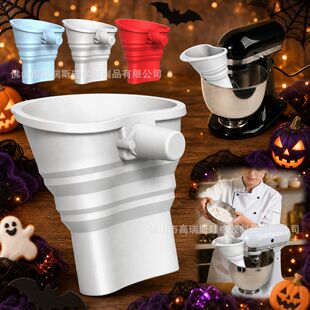 ���R�d�����f�}���決kitchenaid������z���©���N���C���©��