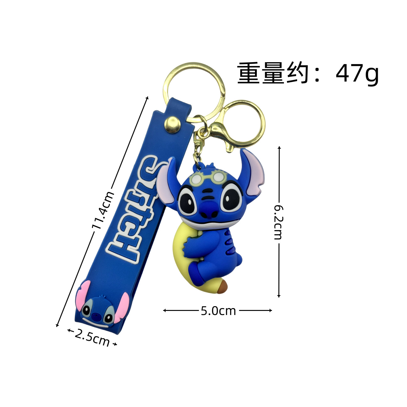 Dibujos animados anime Stitzi llavero estudiante mochila escolar colgante bolso colgante colgante máquina de garras evento pequeño regalo al por mayor