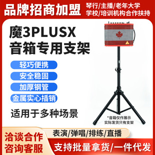 ħ3PLUS���䌣��֧�ܼӴ����_�ܑ�����푼Ӻ�����ݳ����Ǽ�