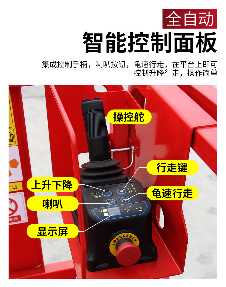 详情页_06.jpg