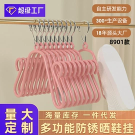 衣架;裤架;晾衣架晾晒架