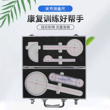 ֫�w�Ƕȳ��ӹǿƳ��P����ӶȜy�������������������u����Ʒ����