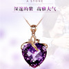 Crystal pendant heart shaped with amethyst, golden zirconium, chain for key bag , Korean style, pink gold
