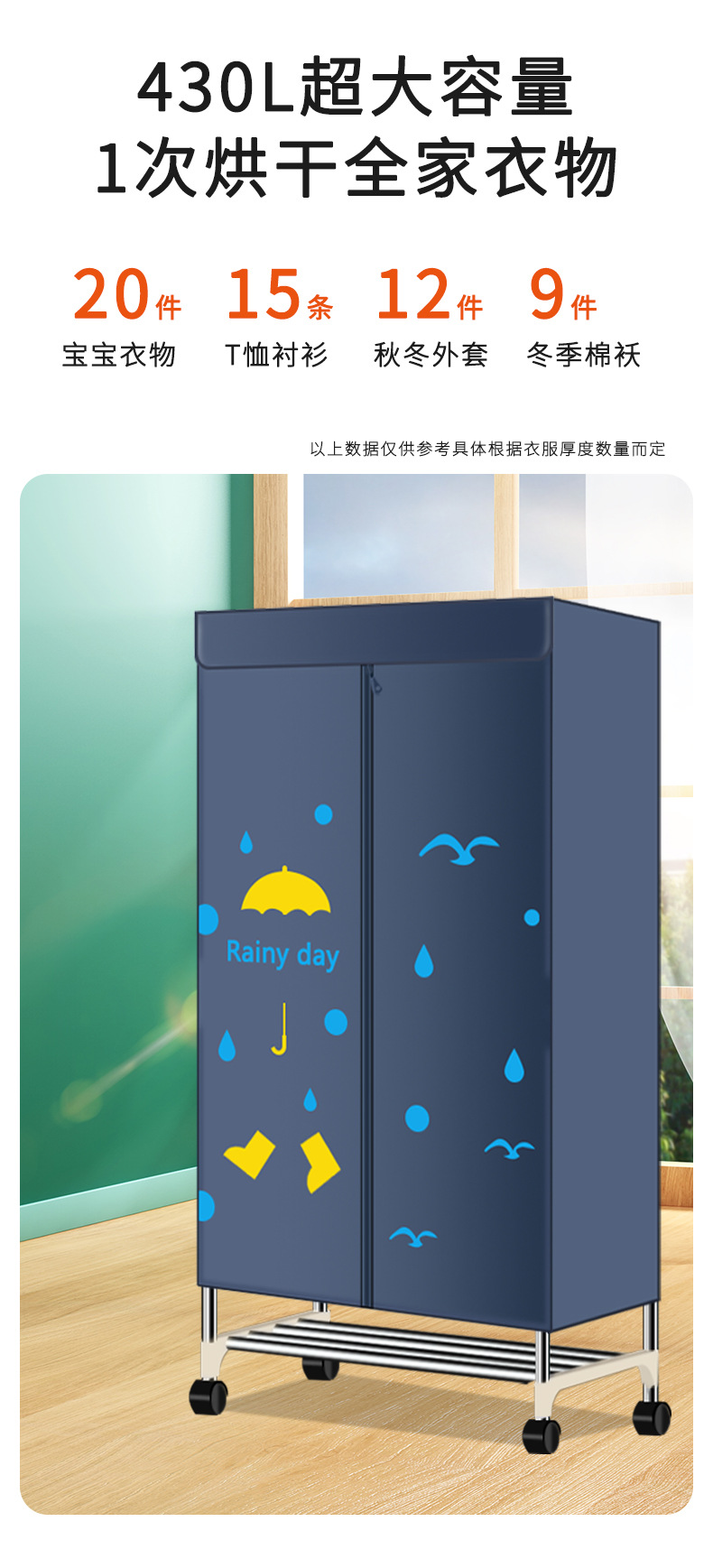 雨伞详情2_06.jpg