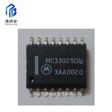MC33025 MC33025DW SOP16����Ƭ ȫ�¸���˫���������ƿ�����оƬ