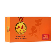 ɽ������� ����ɽ���΅�S5000�ؼ�������߶˲��~�Y���bɽ���ˇ