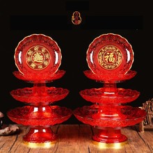水果盘塑料亚克力红色水晶果盘观音贡盘莲花供盘家用果碟结婚喜盘