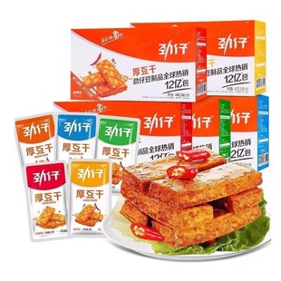 ���к񶹸������������20g�����ʳС���b�����خaҹ��С�����e