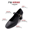 Fashionable leather dancing footwear, wholesale, cowhide