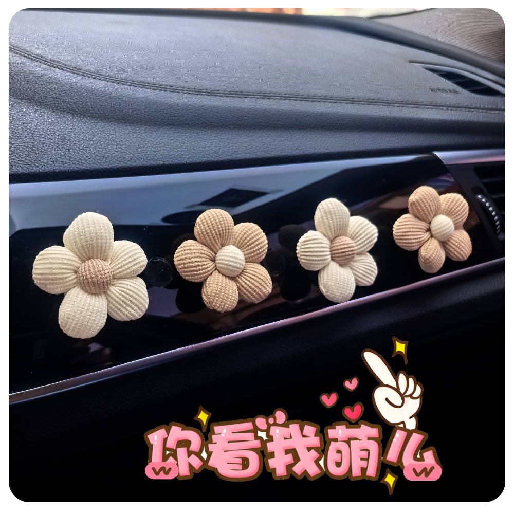 Gancho para coche, gancho adhesivo pequeño multifuncional para coche, gancho para copiloto delantero, accesorios de decoración interior para coche de almacenamiento, Daquan femenino