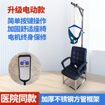 电动颈椎牵引椅子家用矫正拉伸脖子神器颈部治疗理疗仪矫正牵引器