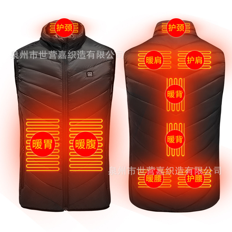 Cross-border special for new explosions M01 area 2 area 4 area 9 area fever vest men's and women's fever suit full-body heating vest