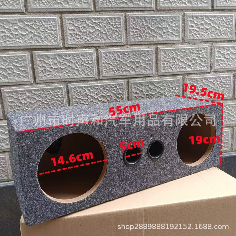 自動車音響改造木箱4インチ/5インチ/6.5インチ/8インチ箱|undefined